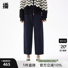 播休闲简约裤子商场同款早春新品通勤宽松女裤BDQ3KD0569