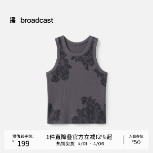 修身 气质上衣BDS1DD1597 圆领印花背心女春秋新品 播商场同款