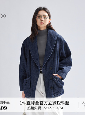 播 bo 商场同款牛仔蓝西装领棉服女商场同款短款棉衣BDR1PD2115