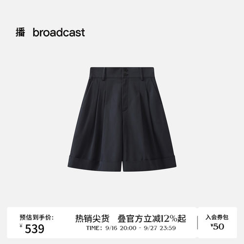 【商场同款】播26夏新品直筒短裤女简约通勤休闲裤BDT2KD1644