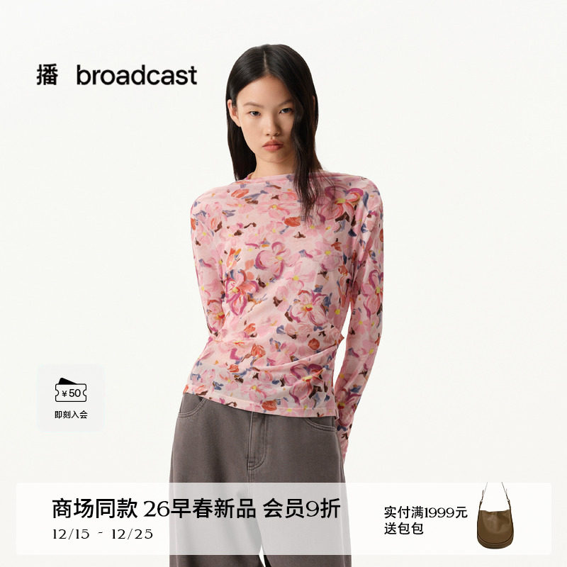 播商场同款晕染印花长袖T恤女26早春新品收腰打底衫BDT1YD1234