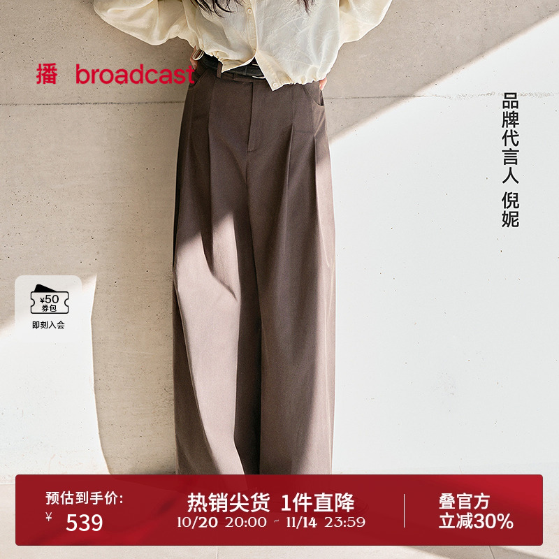 一字口袋边,构建饱满臀型