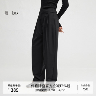 女冬休闲宽松长裤 播 BDR4KD2613 裤 高智通勤风高腰西装 商场同款