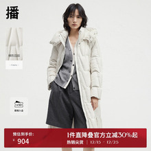 播商场同款保暖连帽立领羽绒服女24冬新中长款宽松外套BDR4RD4117