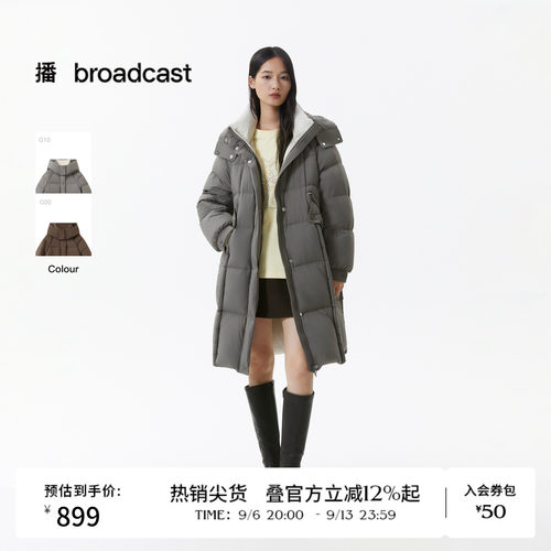 运动机能感
