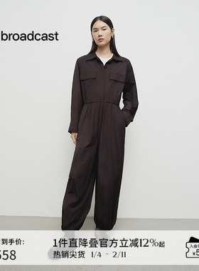 播商场同款收腰显瘦连体裤女春季新款独特别致裤子BDS1JD1197