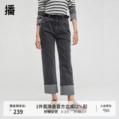 女春秋气质可露丽直筒裤 显瘦牛仔裤 BDR3KD3218 黑色修身 播商场同款