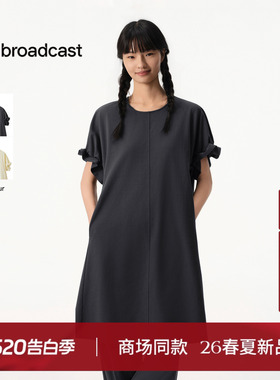 【麻感索罗娜】播商场同款慵懒风圆领短袖连衣裙女26夏BDT2LD1874