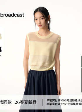 播商场同款【伊士曼醋纤】洋气无袖针织衫女26夏新款BDT2SD1513