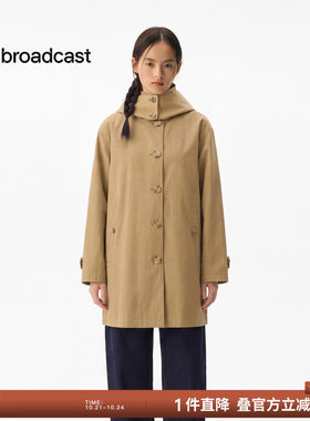 播26秋冬新品高智风连帽风衣女简约通勤宽松休闲外套DDT4FD2001