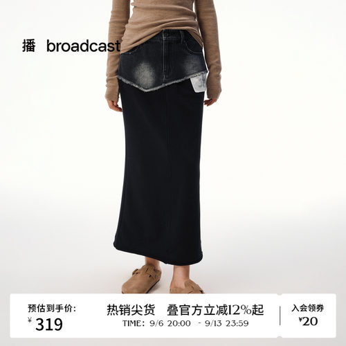 后开叉设计感