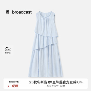 漂亮长裙DDS3LD5000 播度假风海边气质无袖 连衣裙女25秋季 新款 法式