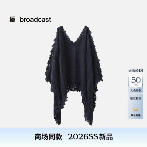 播商场同款蕾丝花边衬衫女26夏季新款无袖漂亮小衫BDT2HD1549