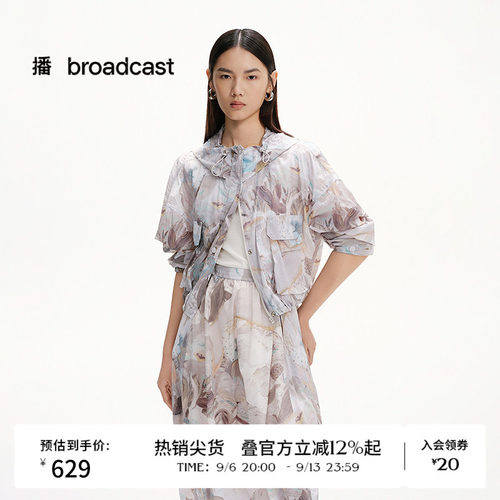 舒适工装风连帽