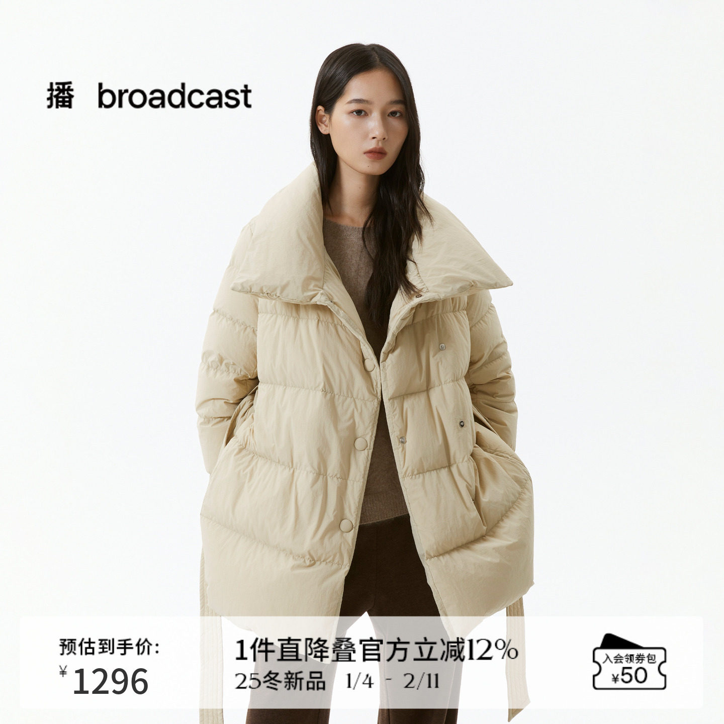 播复古保暖鹅绒羽绒服女冬季气质短款宽松时髦外套DDS4RD5307,女装/女士精品,羽绒服,淘宝优惠券,粉丝福利购,淘宝优惠卷