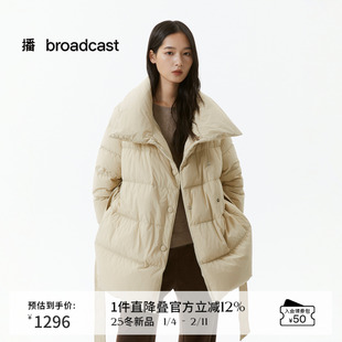 播复古保暖鹅绒羽绒服女冬季气质短款宽松时髦外套DDS4RD5307