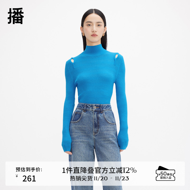 播美拉德高领羊毛针织衫女商场同款内搭紧身毛衣BDQ4SD1204