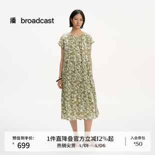 新款 宽松清纯连衣裙BDS2LD2551 印花度假连衣裙女夏季 播商场同款