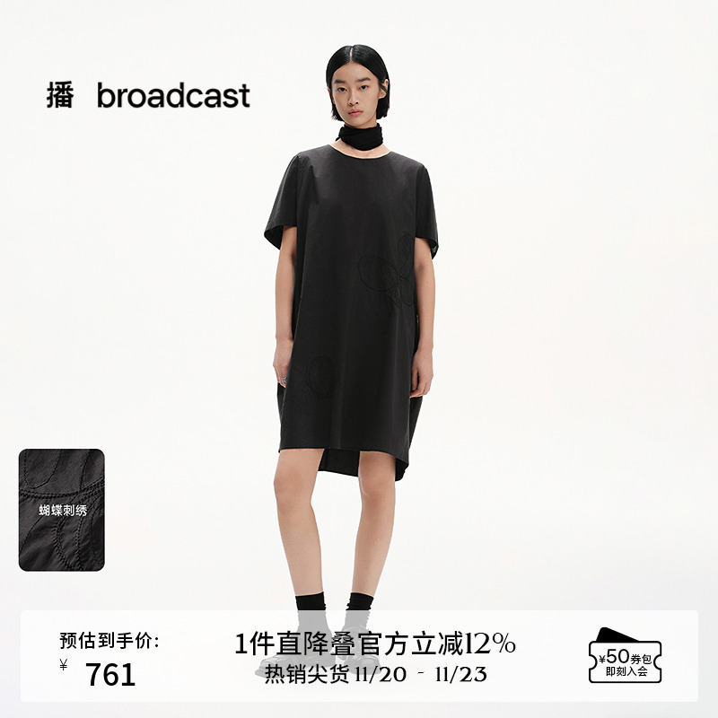 松弛感，短袖，O型