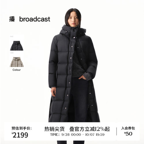 长款保暖面包服