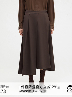 播商场同款不规则设计气质半身裙女24冬新款a字百褶裙BDR4BD3499