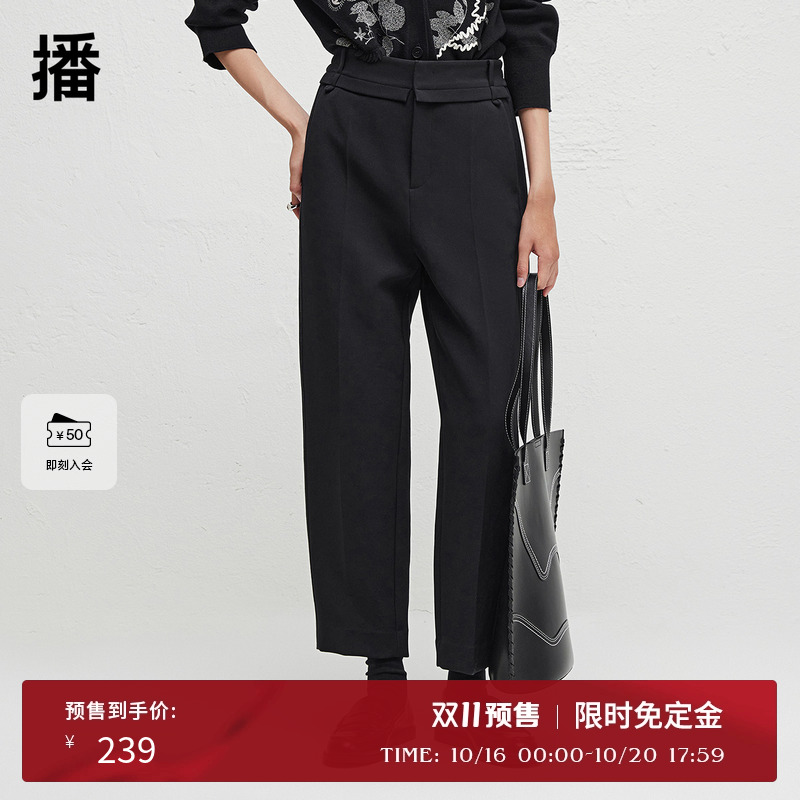 光泽质感金属拉链，平整光滑脚口