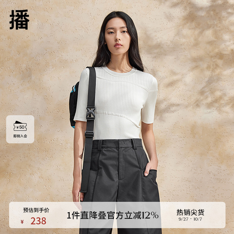 播圆领针织T恤商场同款夏新款修身显瘦小个子短袖上衣BDR2SD0895