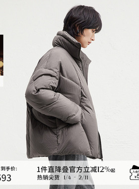播高领宽松短款鸭绒羽绒服女冬季防寒保暖外套DDR4RD5134