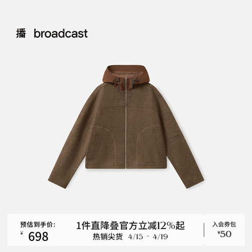 复古运动感连帽