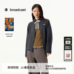 播商场同款 EGED系列连帽拉链外套女26春季 新款 BDT1WD1231 ENIKO
