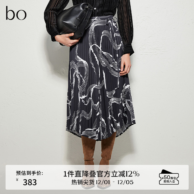 浪漫褶皱微弧形下摆