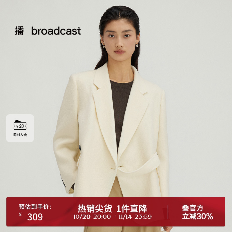 简约短款毛呢大衣播通勤