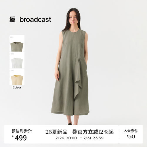 播26夏新品A字无袖连衣裙女简约不对称休闲长裙DDT2LD5665