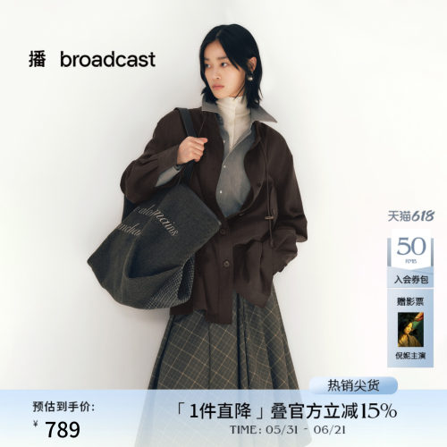 腰部抽绳