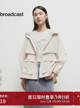播商场同款连帽工装短外套女春秋新款户外穿搭上衣BDS1WD1162