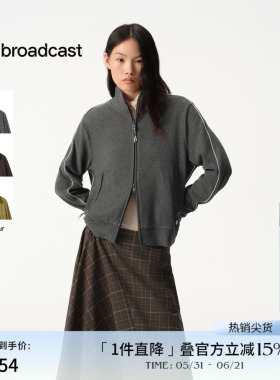播商场同款灰色运动风立领休闲短外套女秋冬新款上衣BDS4WD3005