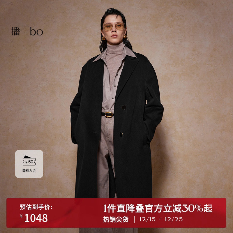 平整舒适袖口，复古质感圆扣