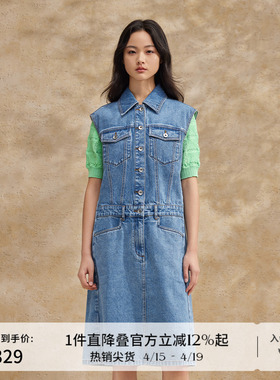 播牛仔连衣裙女夏季宽松小个子港风复古长裙DR2LD5521