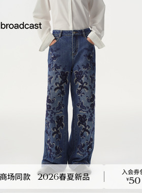 播商场同款马尾绣绣法牛仔裤女26春新款复古水洗阔腿裤BDT1KD1160