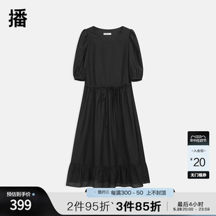 收腰A字裙DDR2LD5793 女夏季 新款 播花边捏褶裙摆连衣裙2024夏季