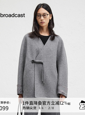 【新中式】播商场同款国风短款宽松24冬新羊毛呢外套BDR4AD3723