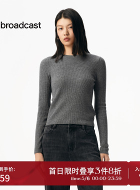 【100%羊毛】播商场同款灰色圆领针织衫女修身打底衫BDS3SD3236