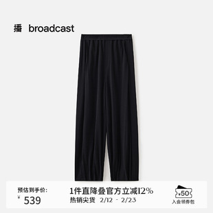 播商场同款休闲宽松长裤夏季新款黑色通勤薄款长裤BDS2KD2473