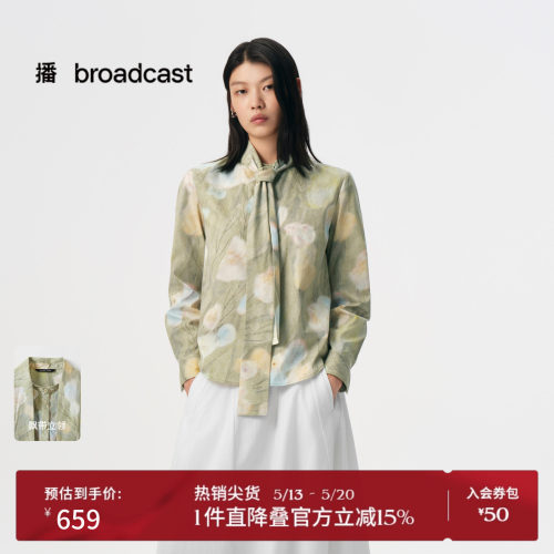 模糊晕染