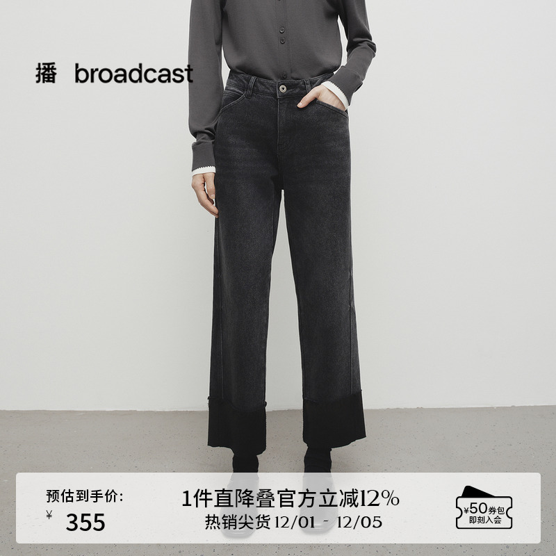 时尚简约宽边可系带腰，时髦翻折脚口设计