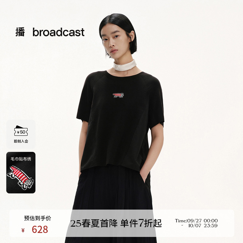 播商场同款LISA LARSON联名系列短袖T恤女25夏新款BDS2SD2086