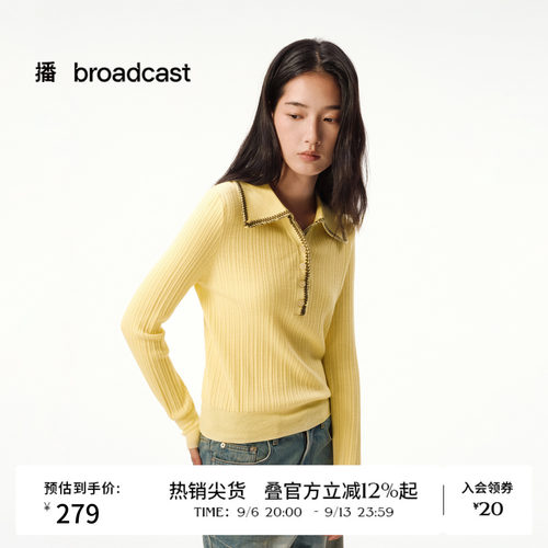 【100%绵羊毛】播秋季针织衫洋气韩系氛围感穿搭上衣DDS4SD5188