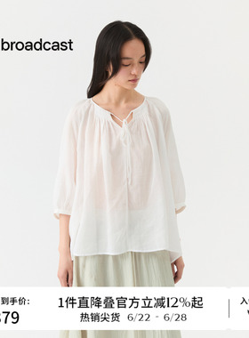 【苎麻】播商场同款宽松衬衫女夏季新款轻薄漂亮小衫BDS7HD2950