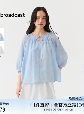 【苎麻】播商场同款宽松衬衫女夏季新款轻薄漂亮小衫BDS7HD2950