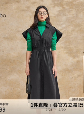 播 bo 商场同款黑色v领连衣裙女2024夏小众潮流长裙BDR2LD2603